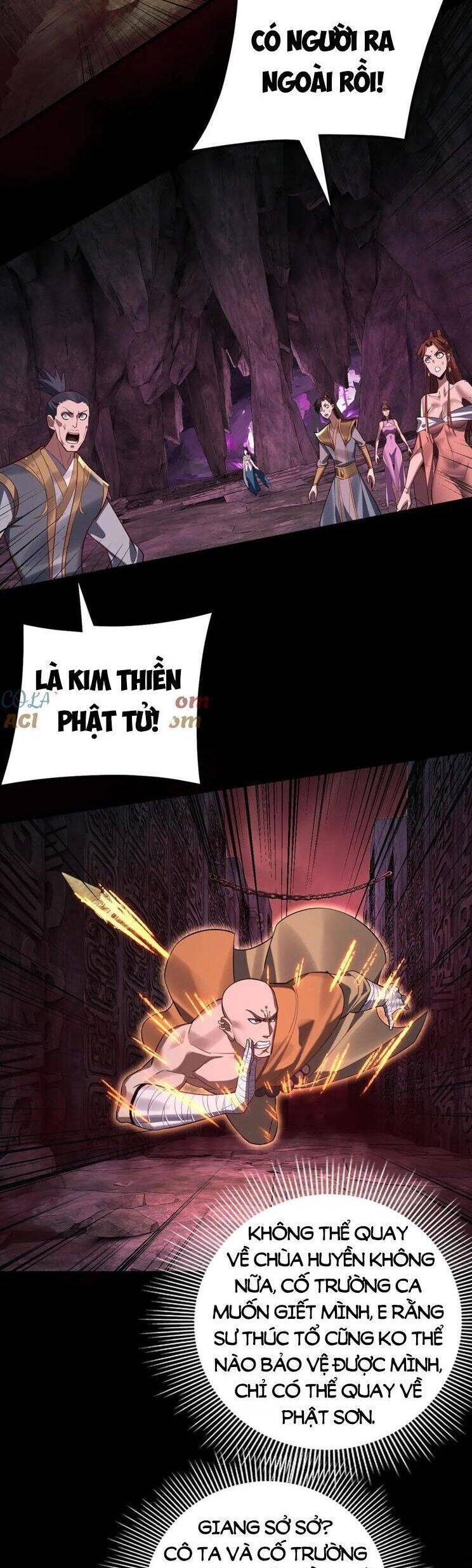 Chương 249