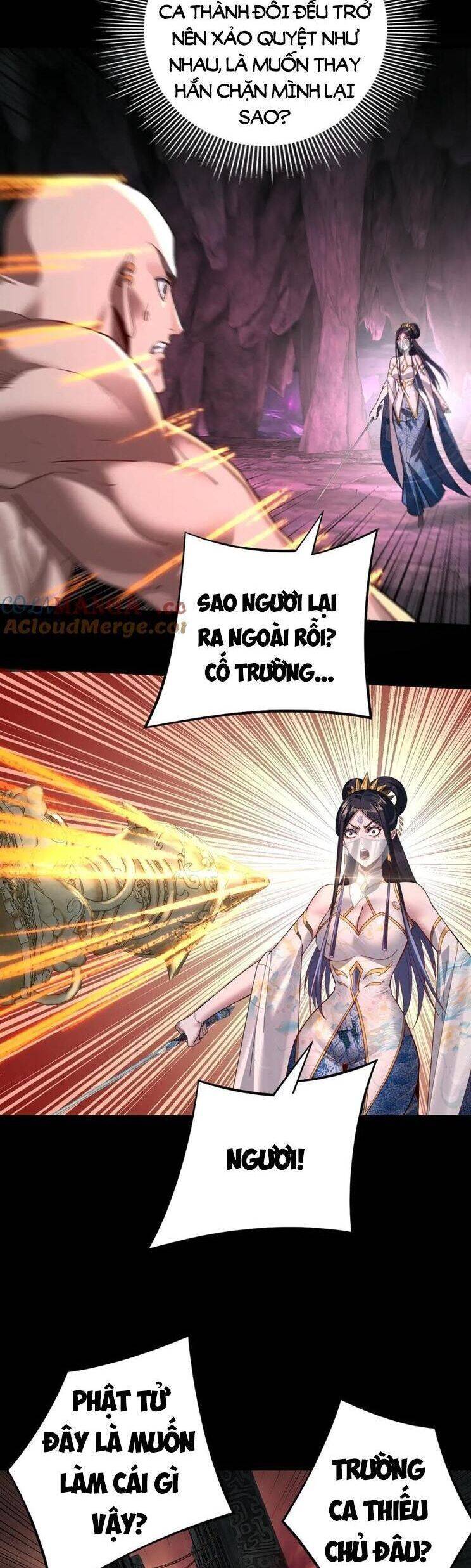 Chương 249