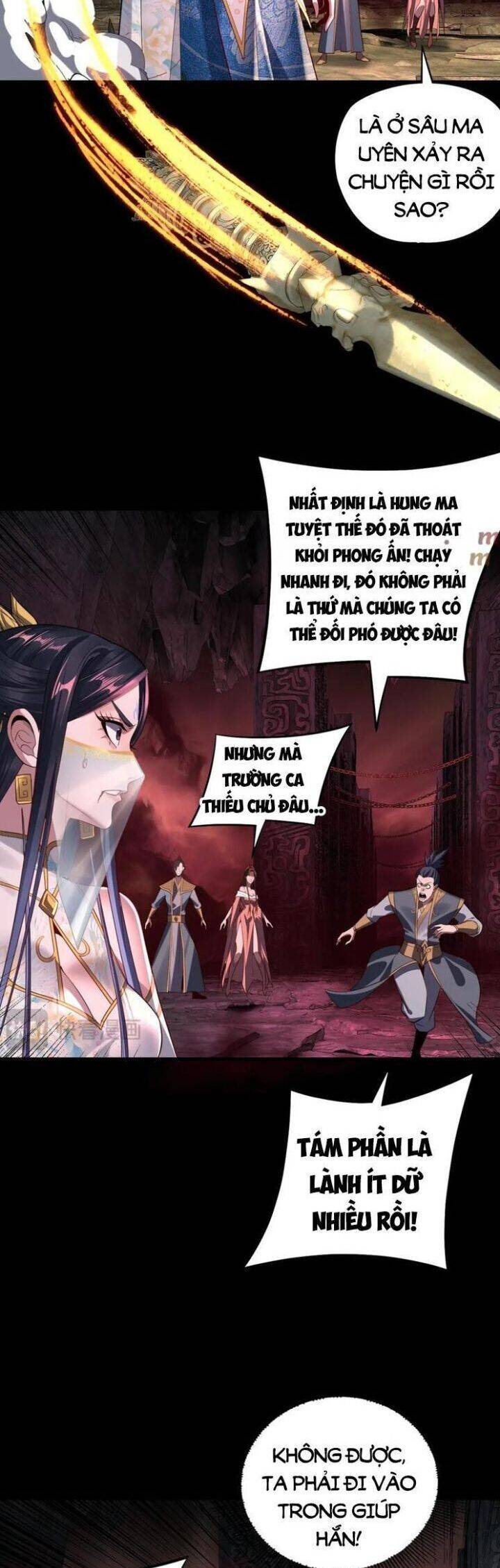 Chương 249