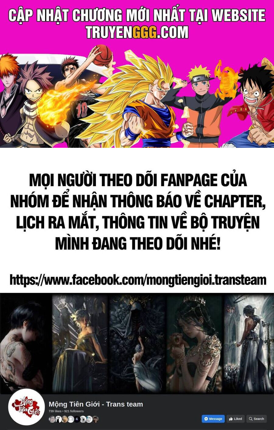 Chương 250.5