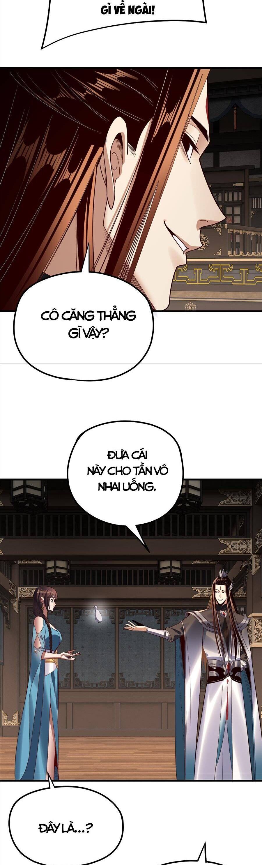 Chương 250.5
