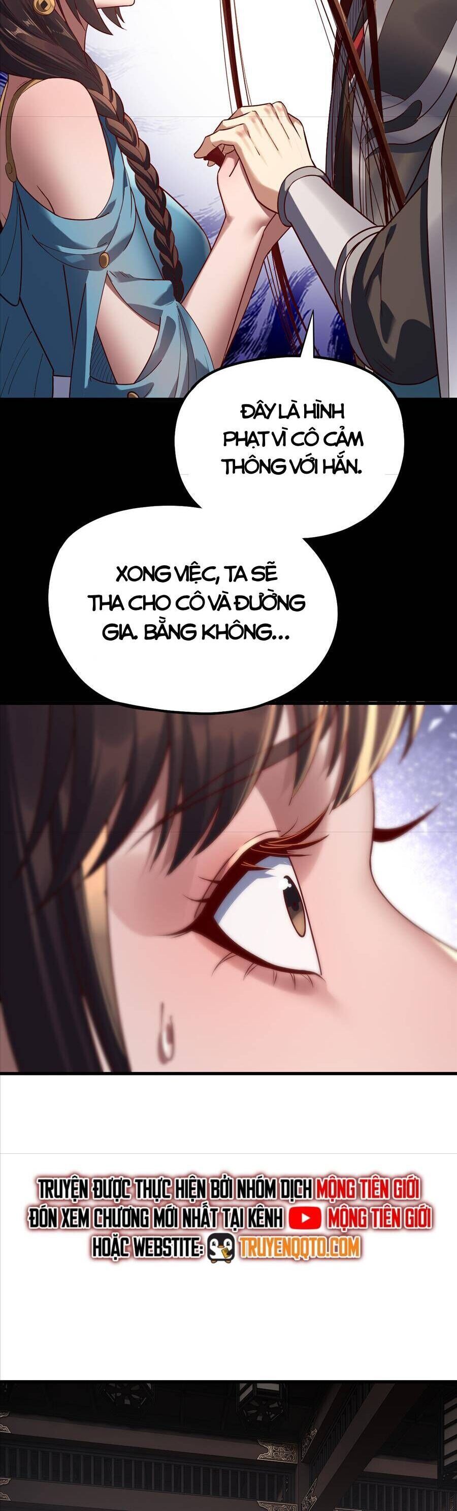 Chương 250.5