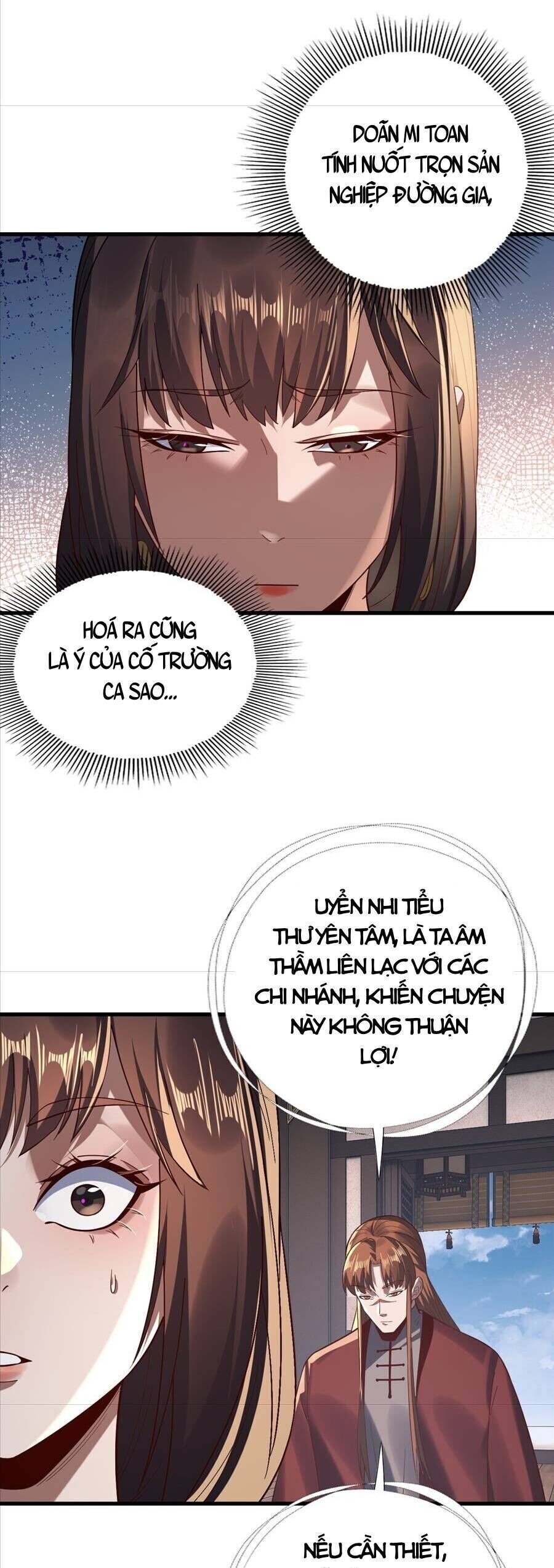 Chương 250.5