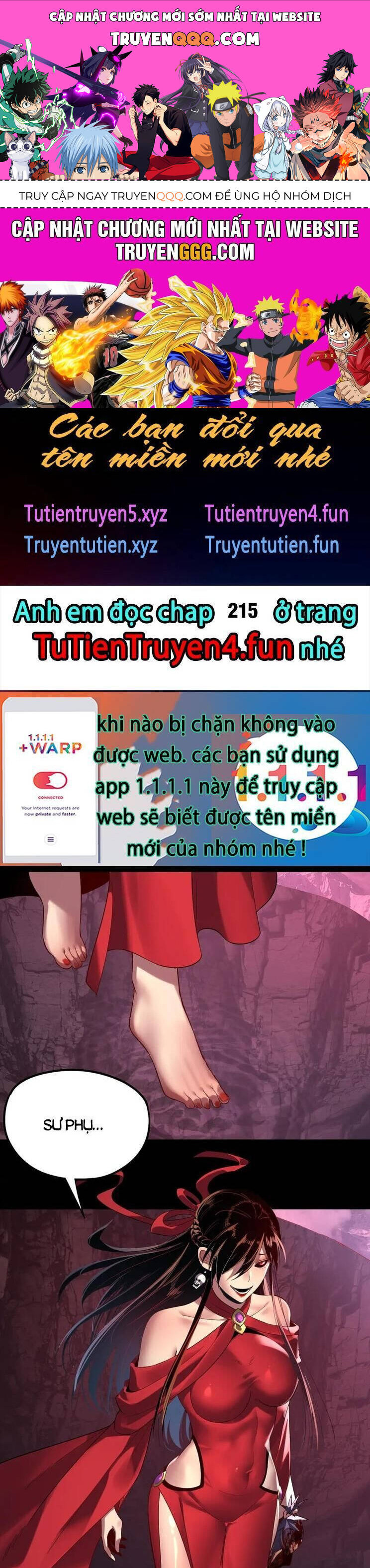 Chương 251