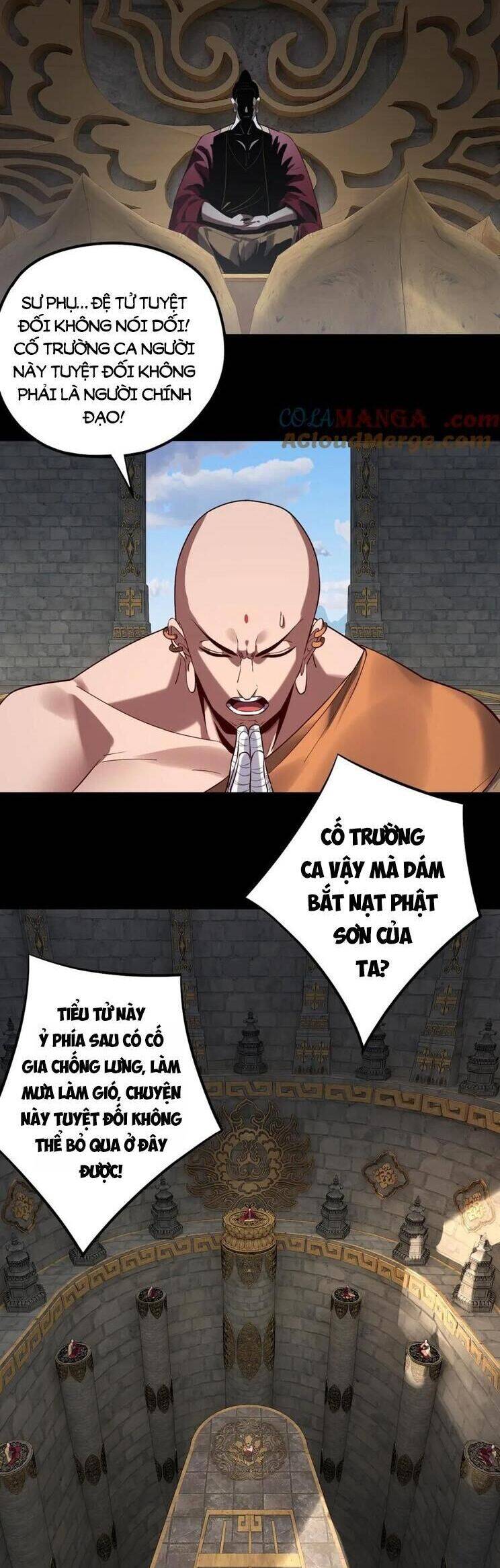 Chương 251