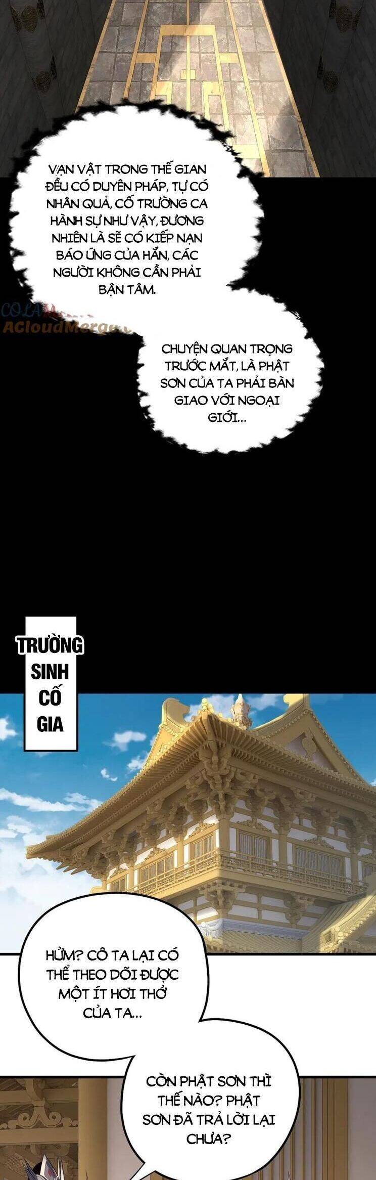Chương 251