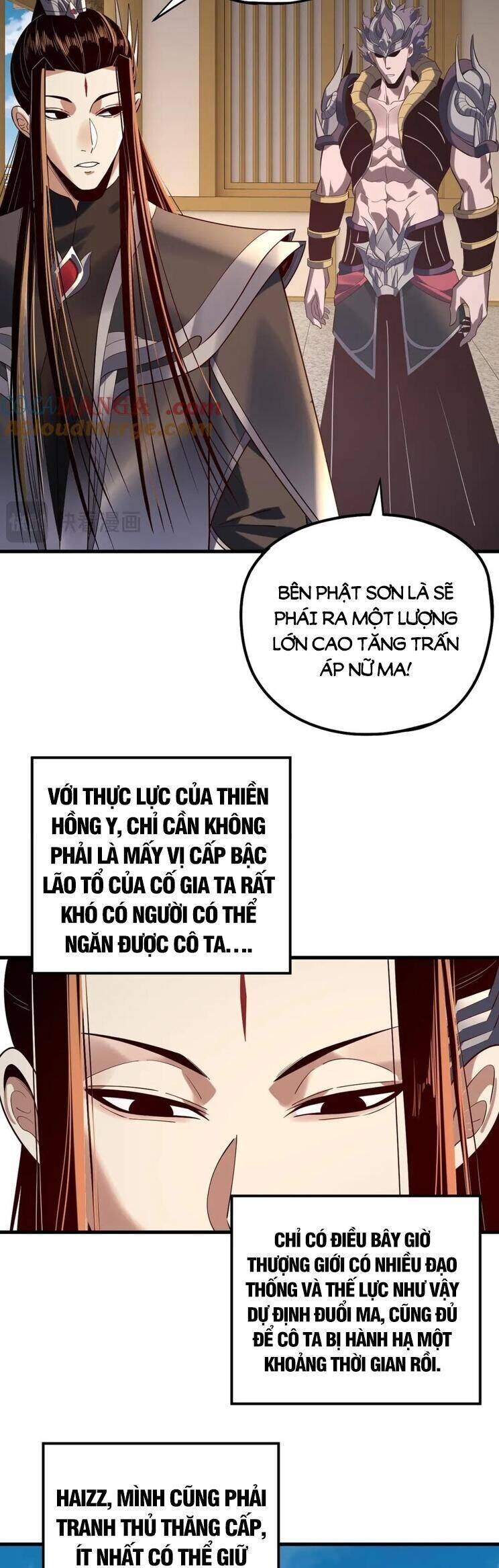 Chương 251
