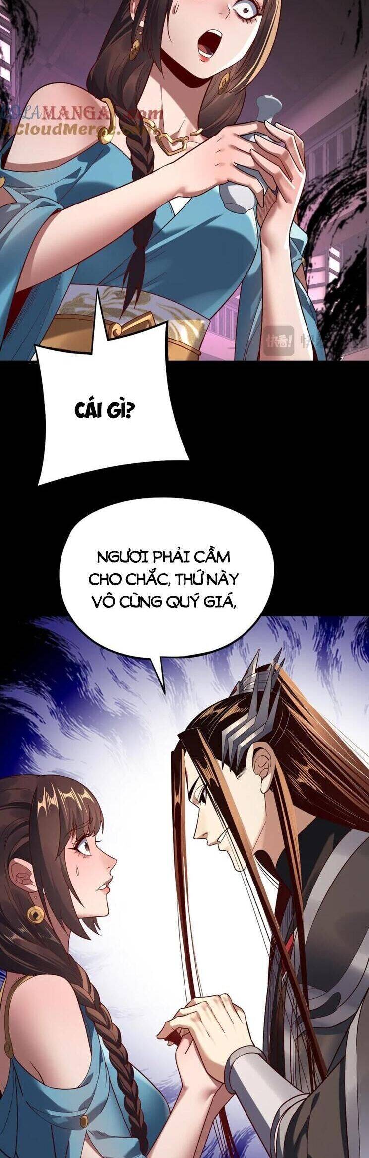 Chương 251