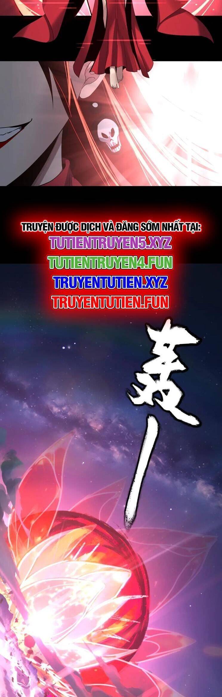 Chương 251