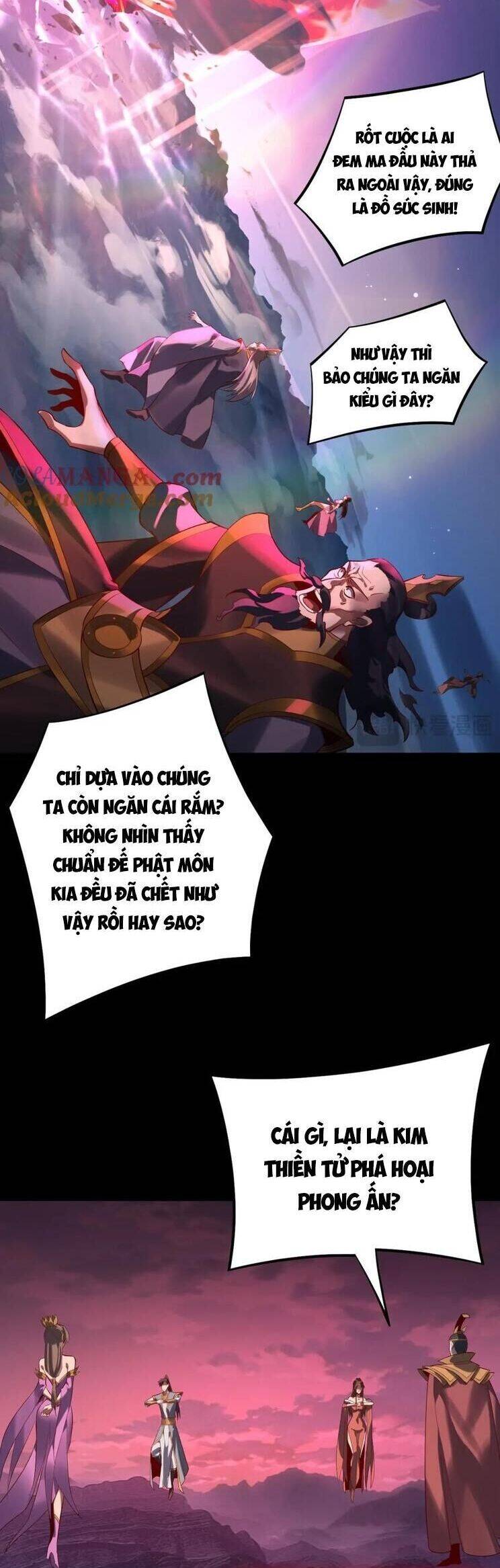 Chương 251