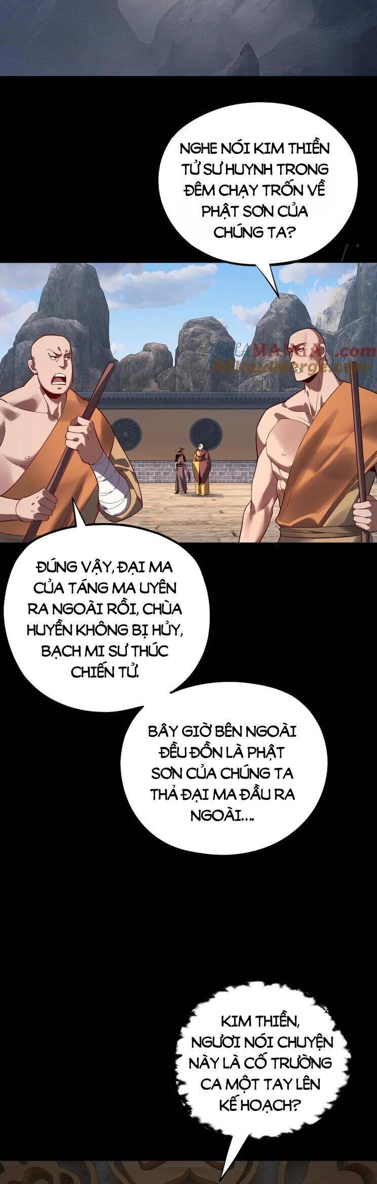 Chương 251