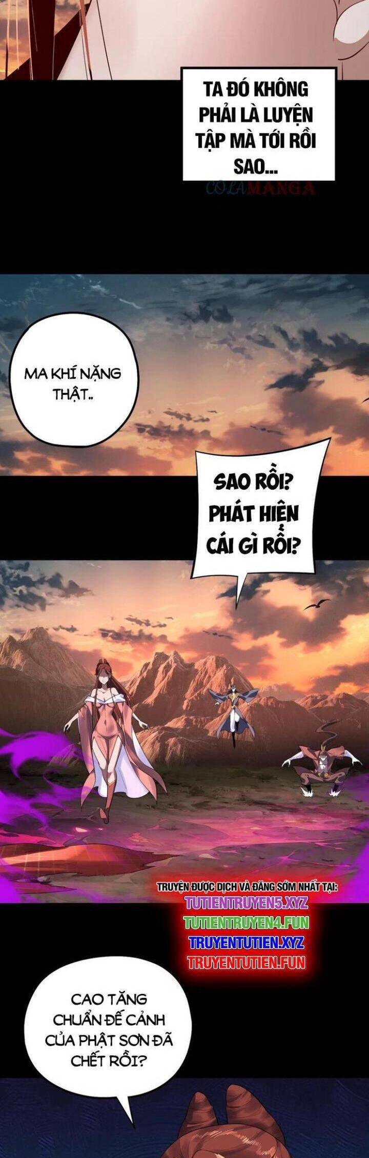 Chương 258