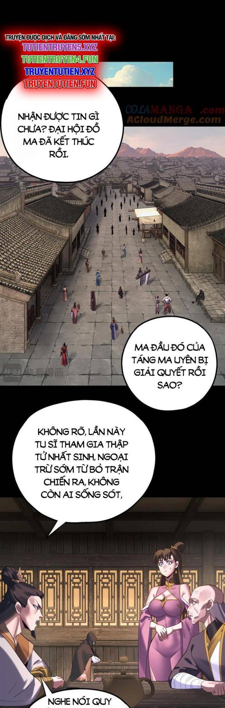 Chương 258