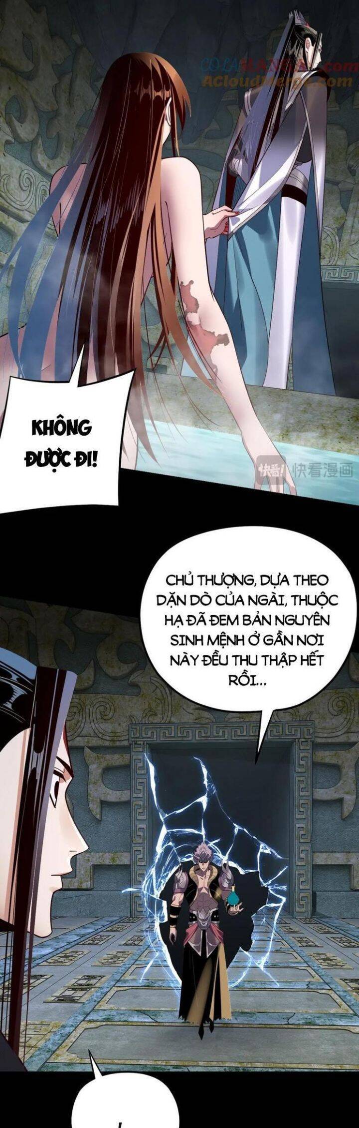 Chương 258