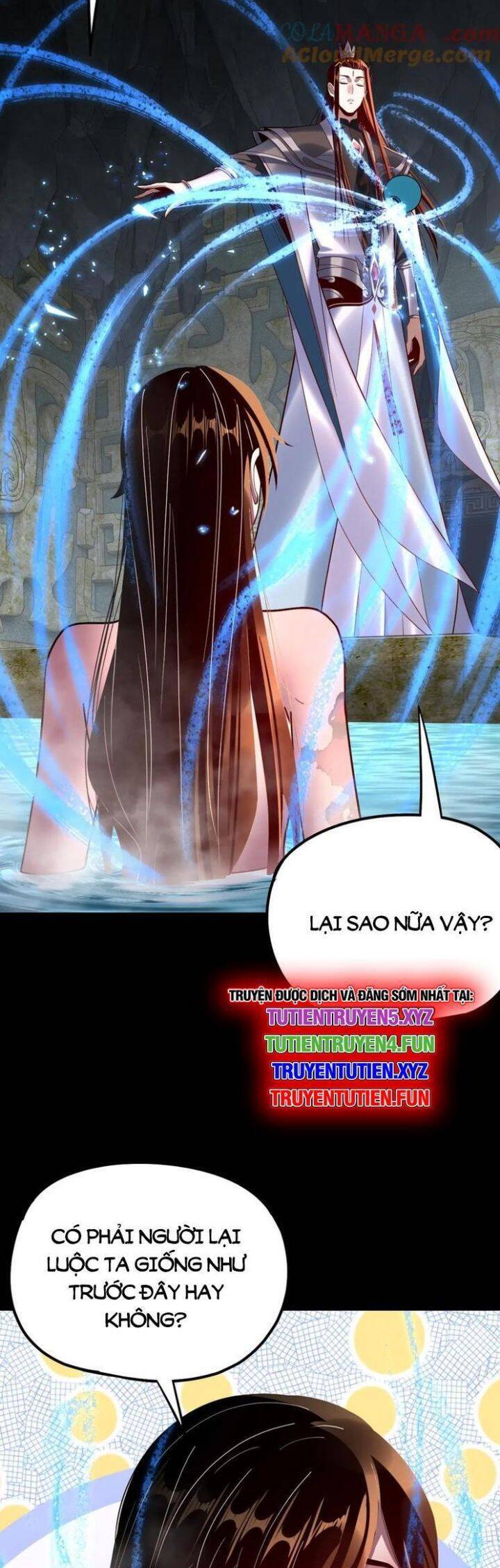 Chương 258