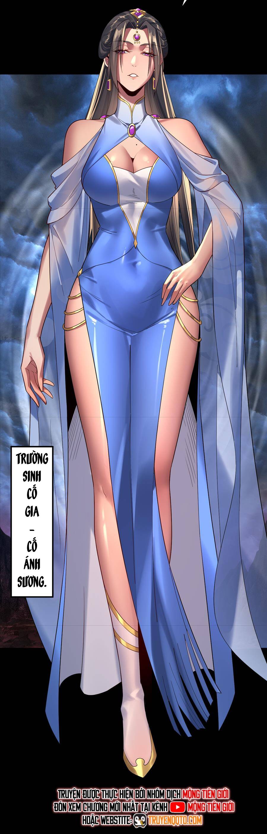 Chương 262