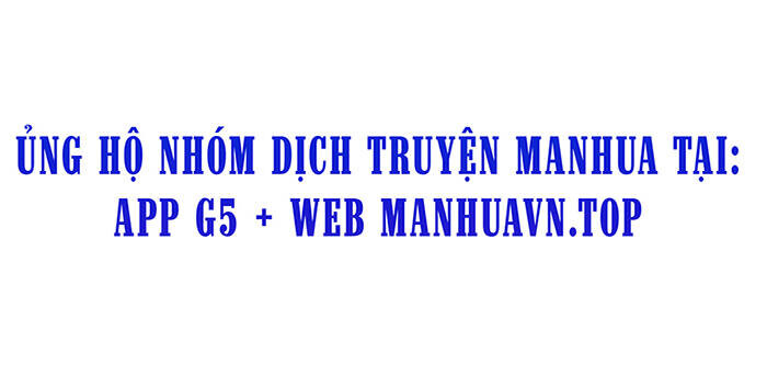 Chương 264