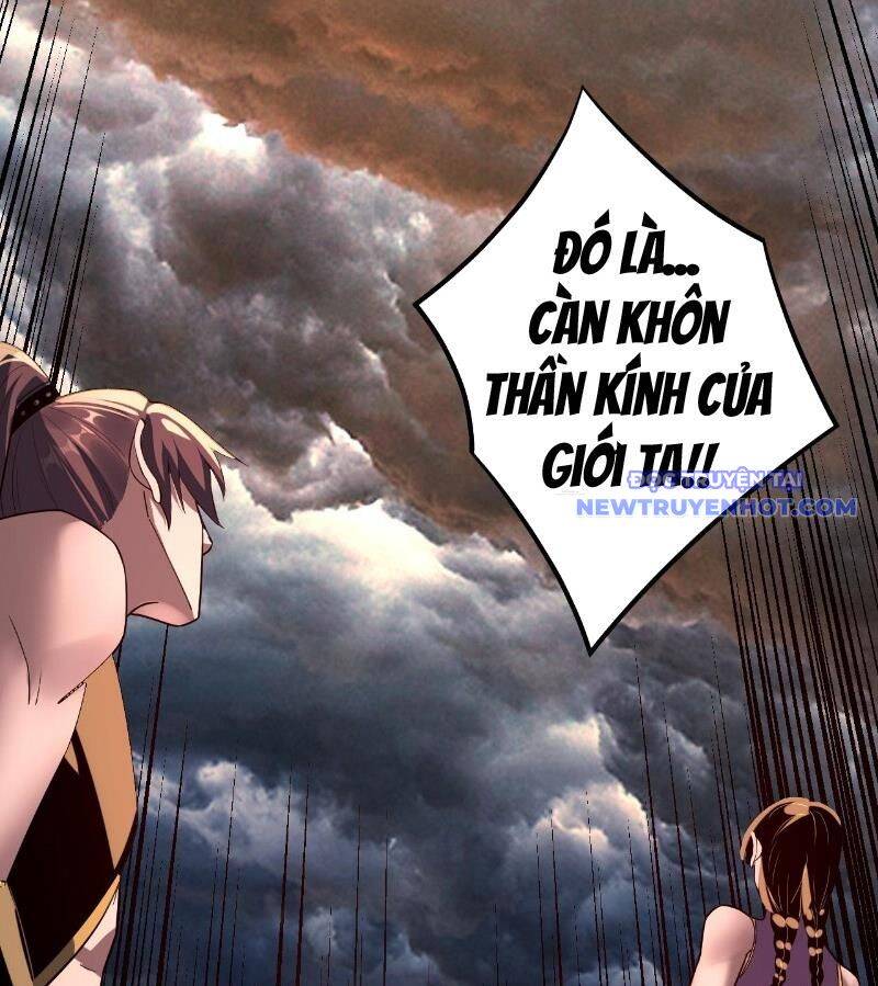 Chương 264