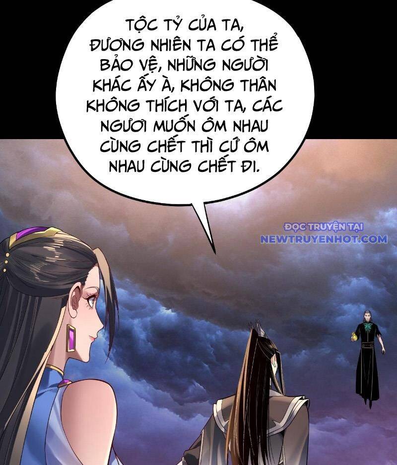 Chương 264