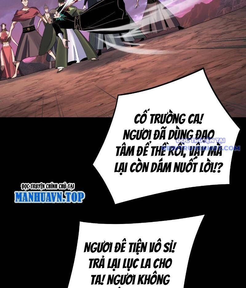 Chương 264