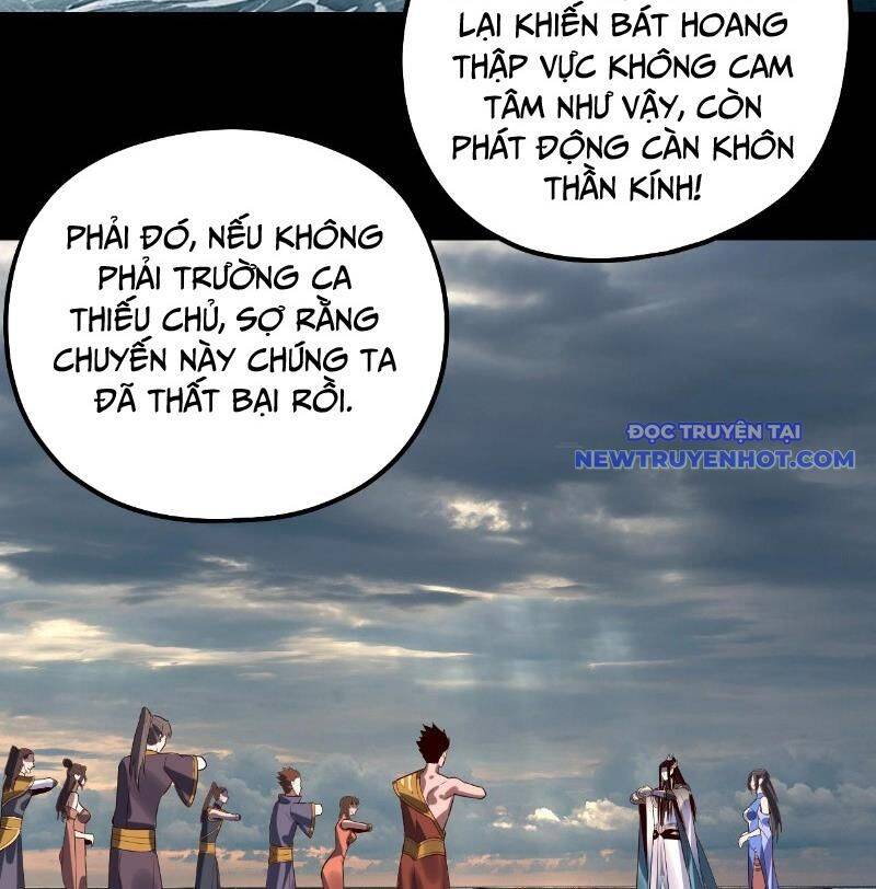 Chương 264