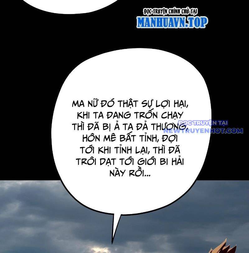 Chương 264
