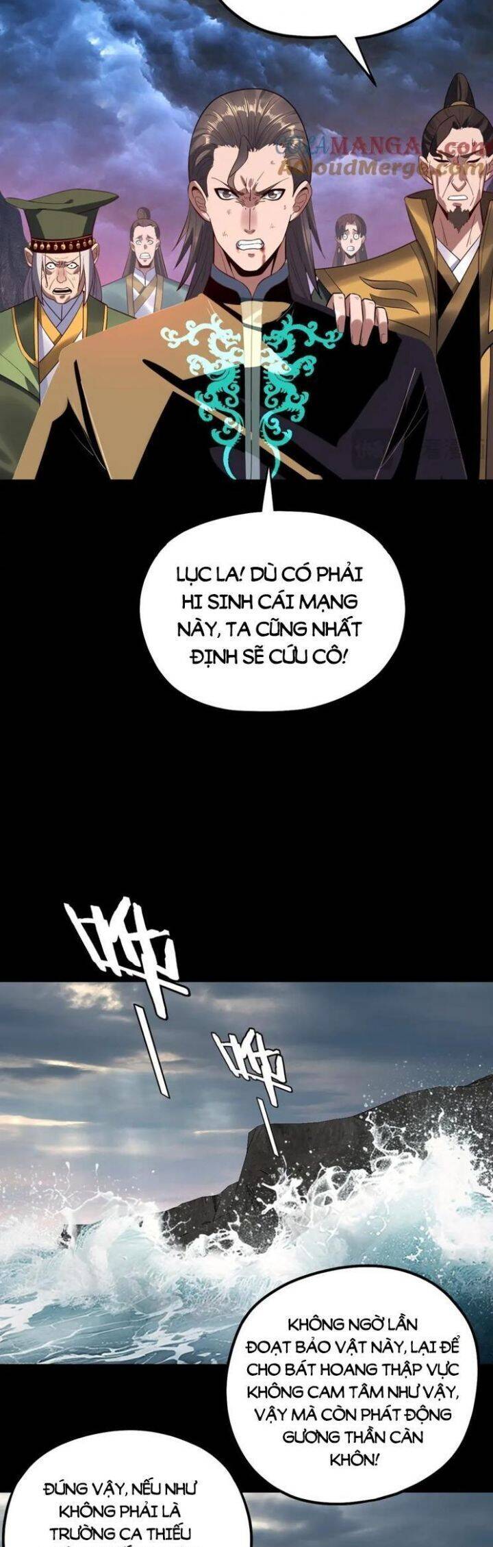 Chương 265