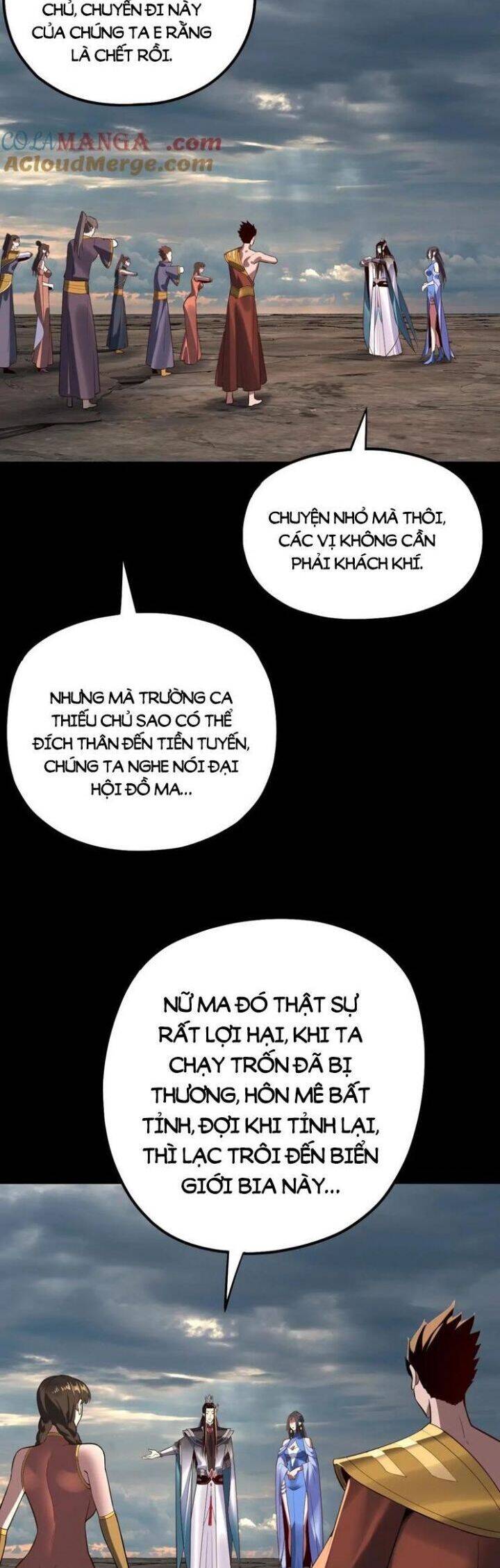 Chương 265
