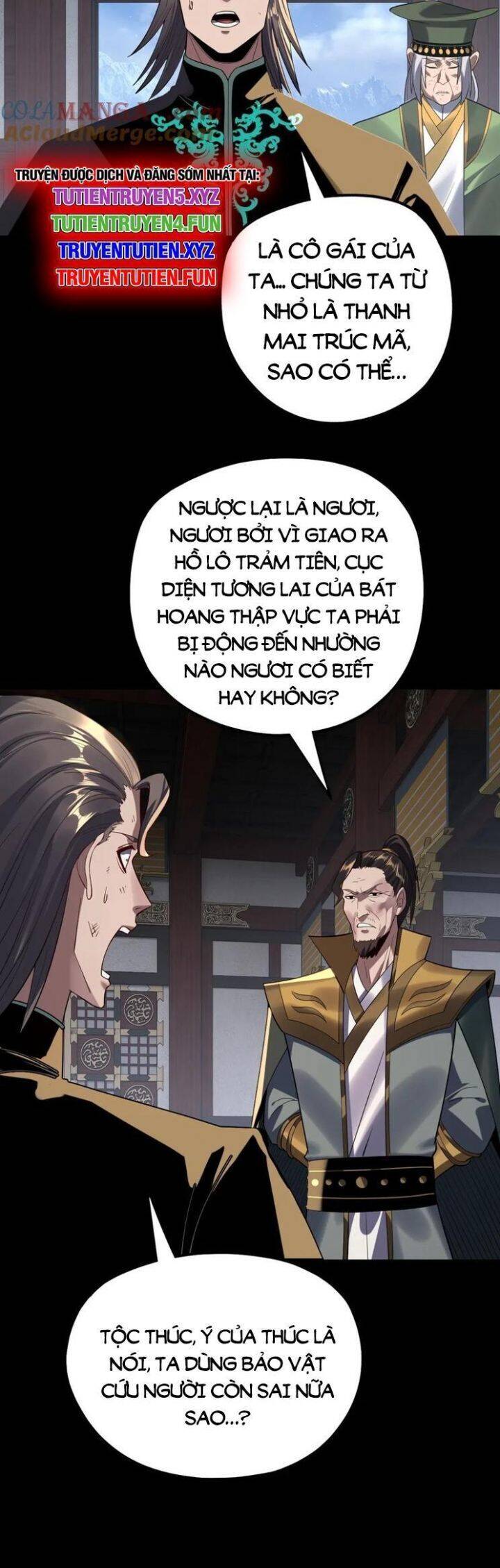 Chương 265