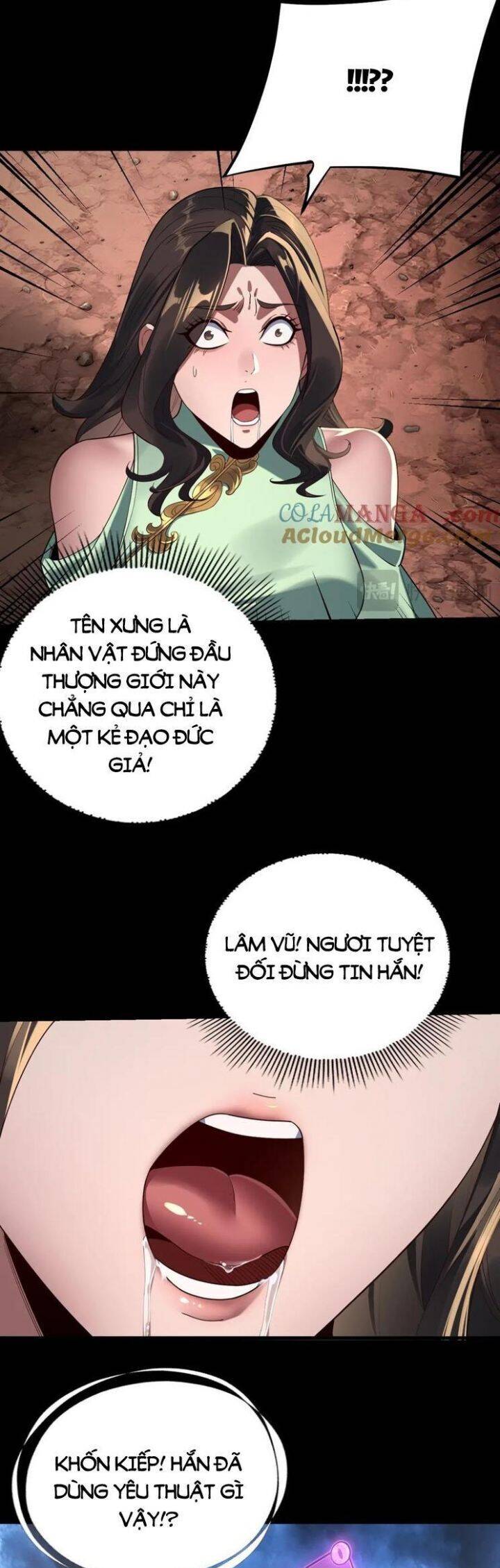 Chương 265