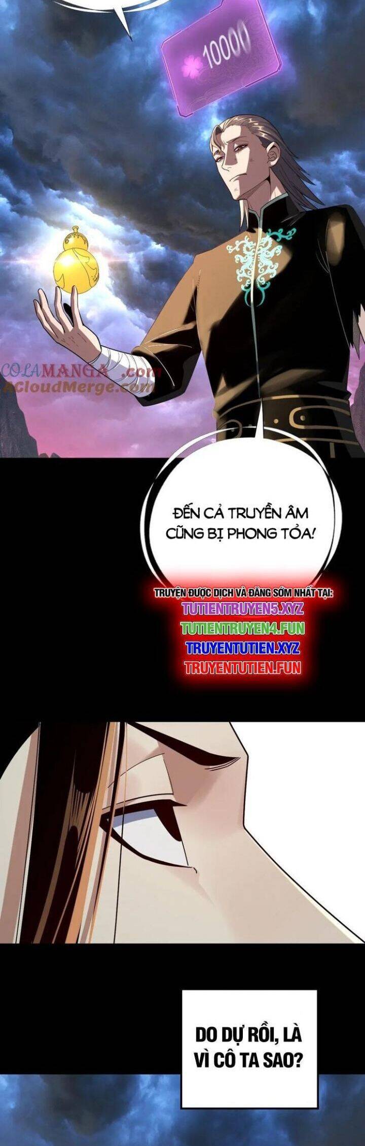 Chương 265