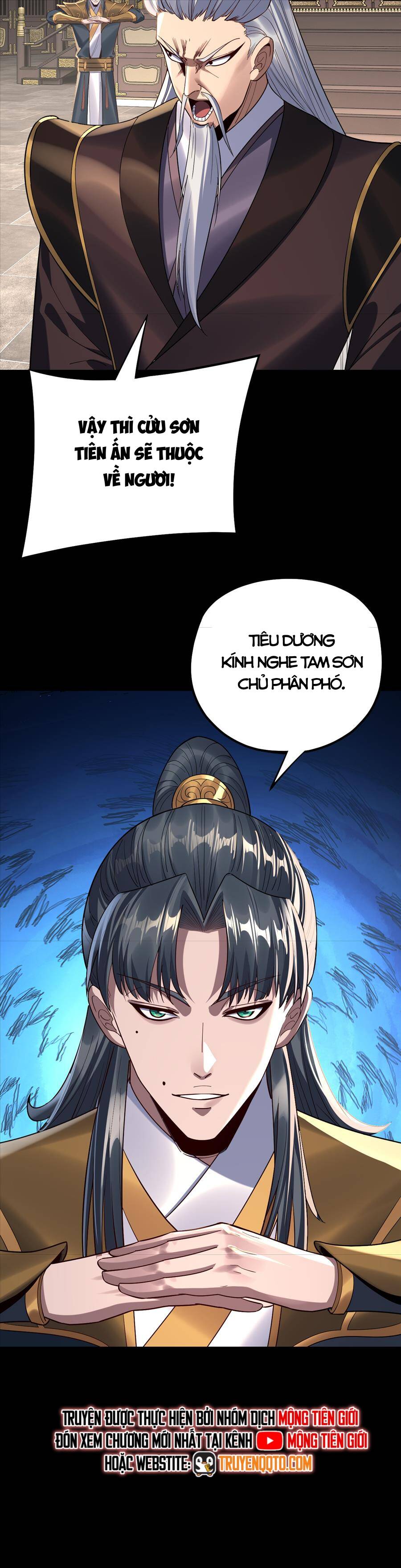 Chương 275