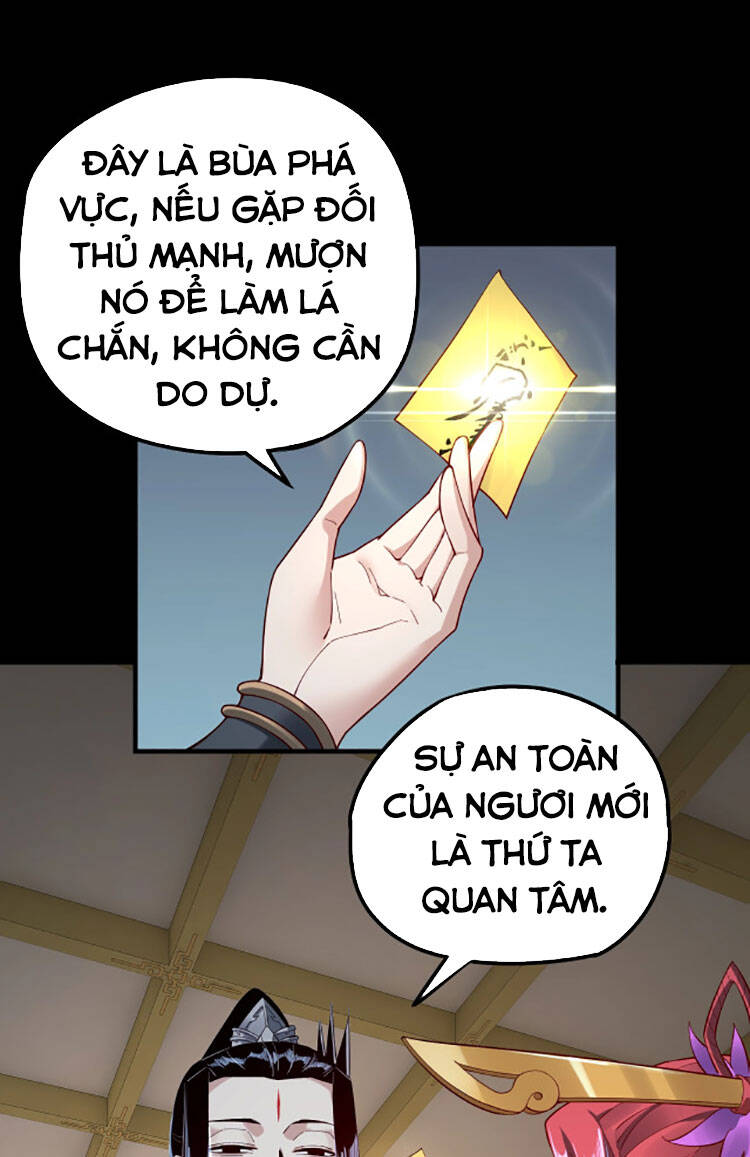 Chương 31