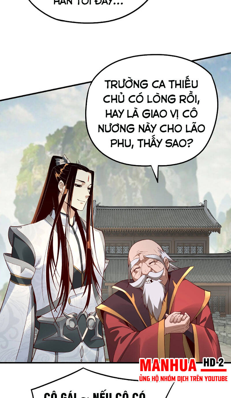 Chương 32