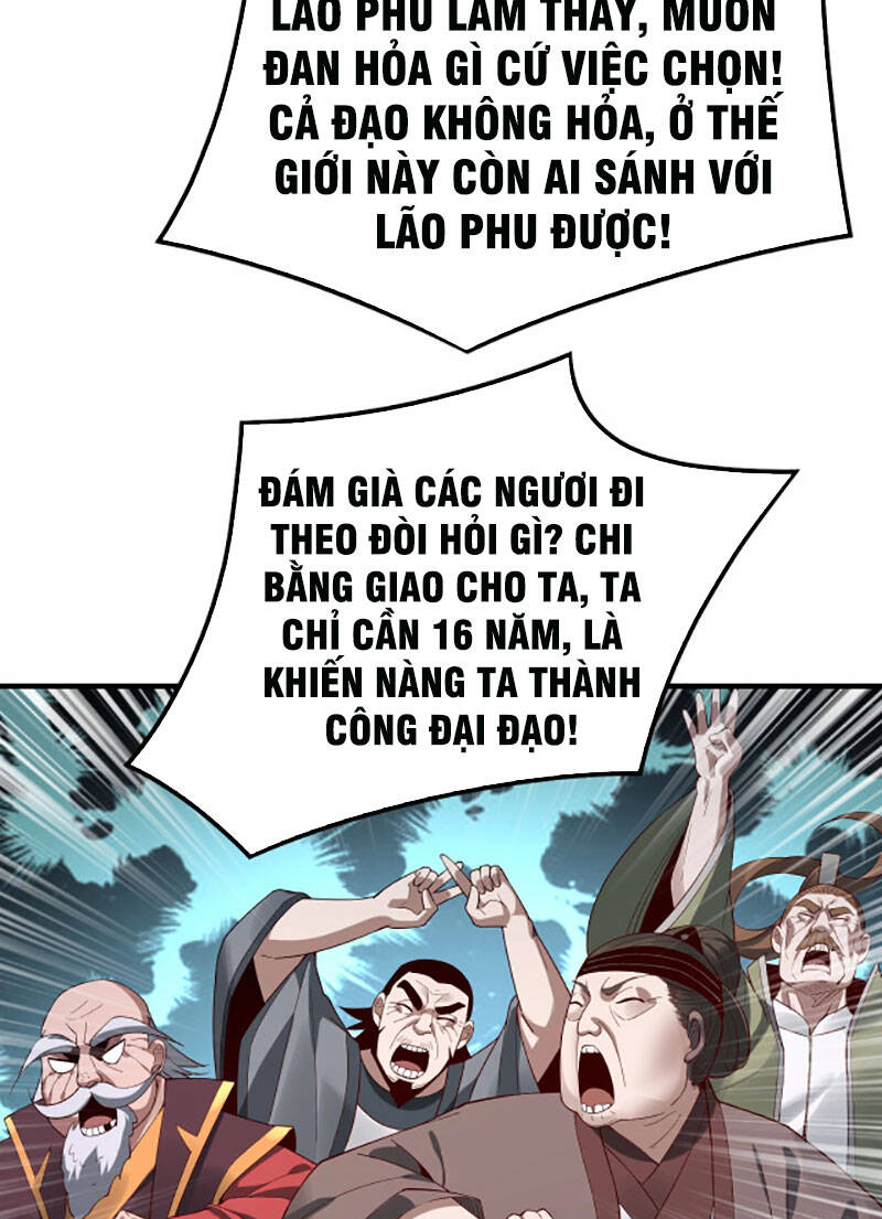 Chương 32