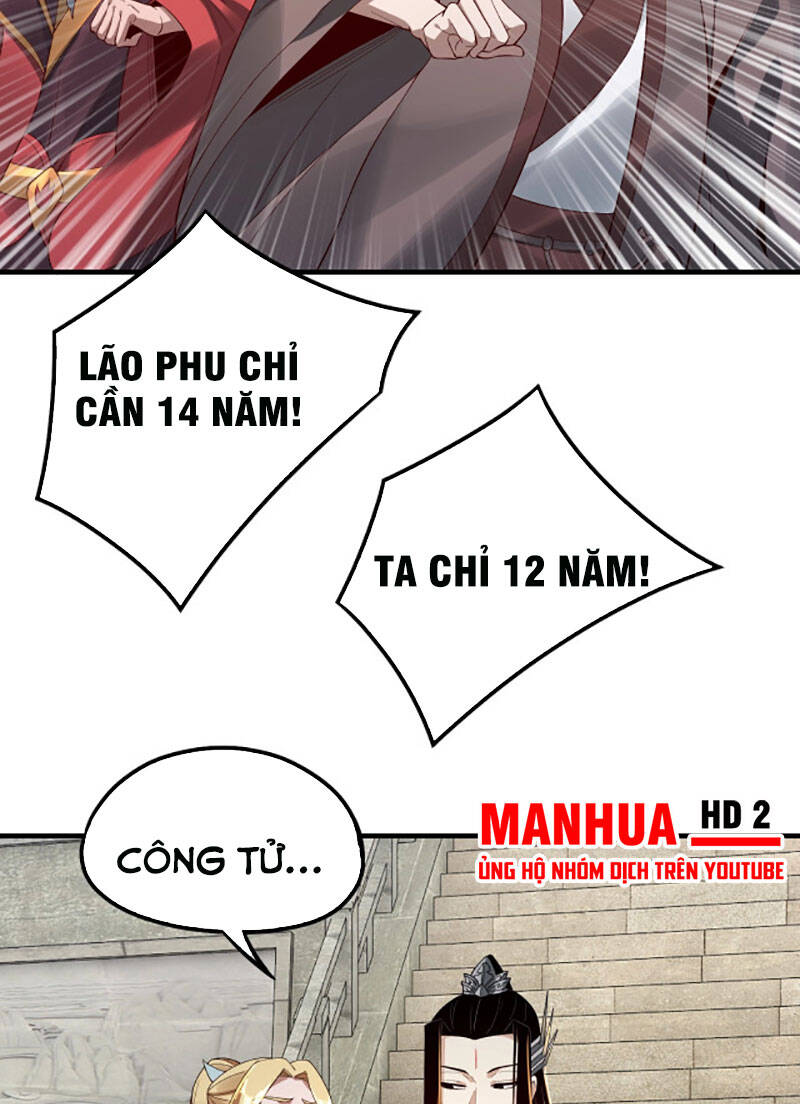 Chương 32
