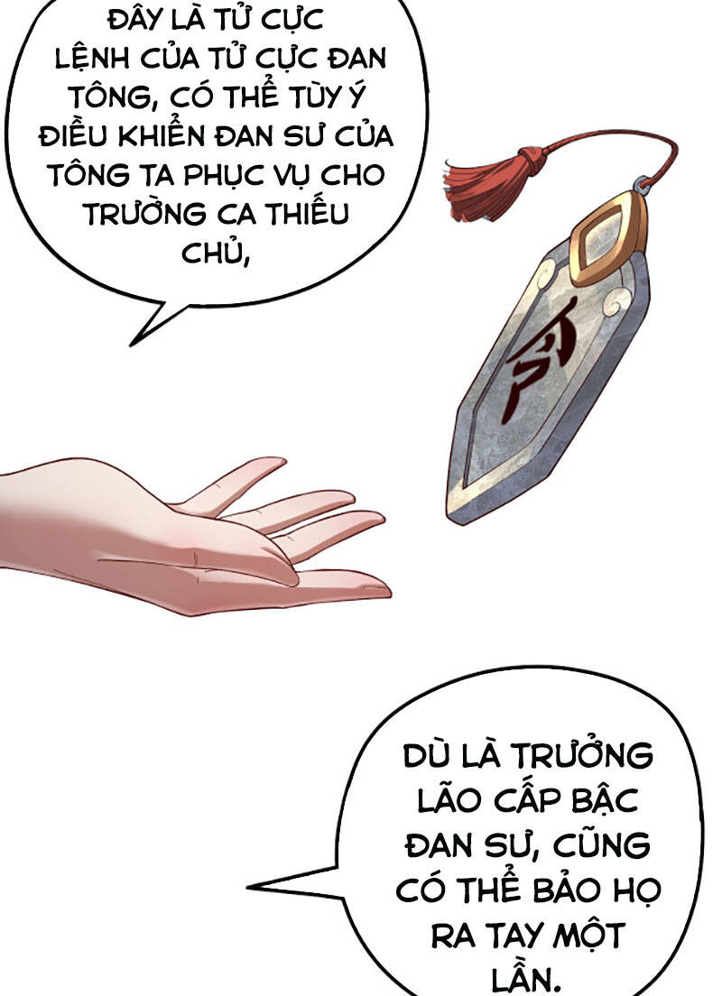 Chương 32