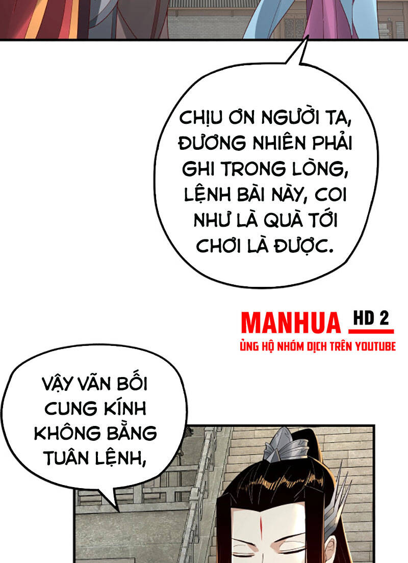 Chương 32
