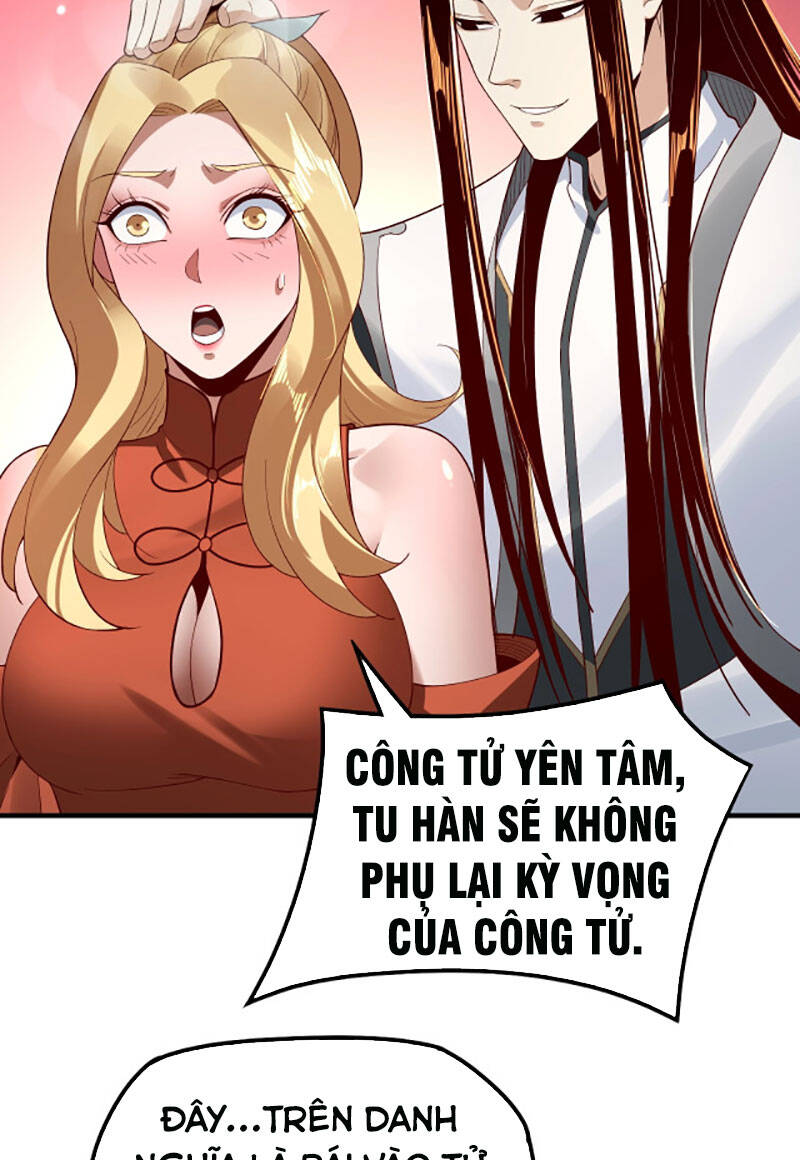 Chương 32