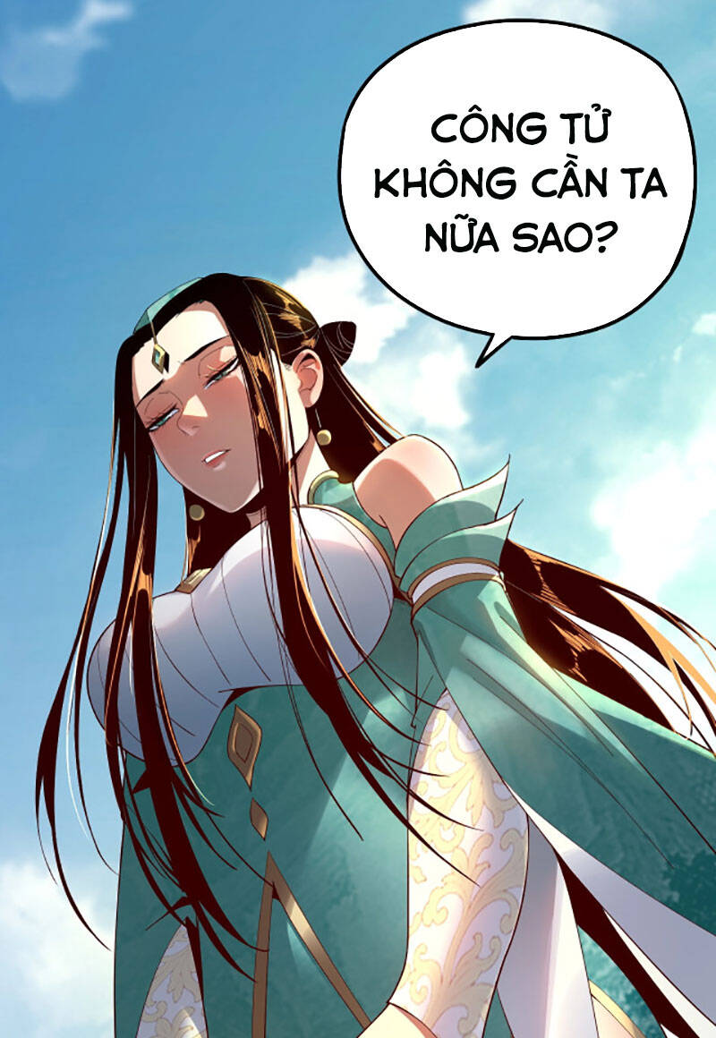 Chương 32