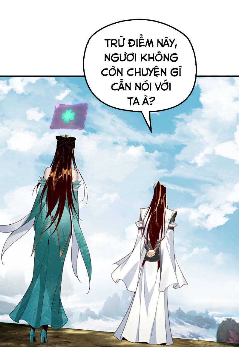 Chương 32