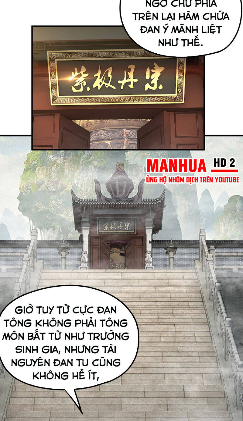 Chương 32