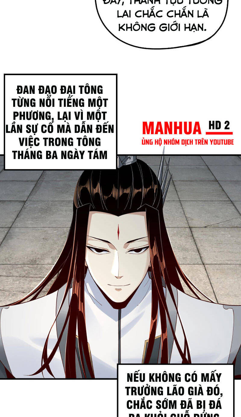 Chương 32