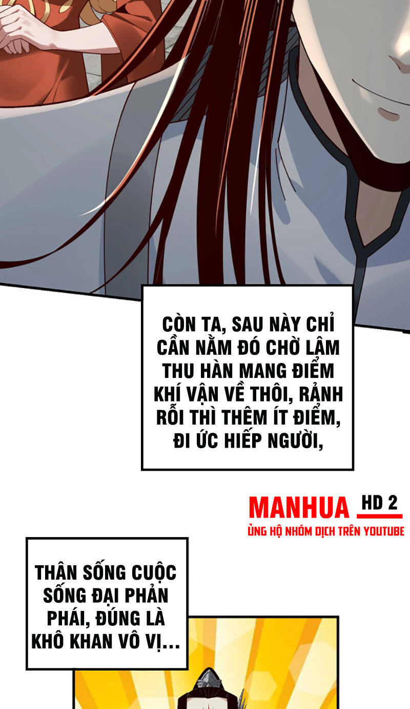 Chương 32