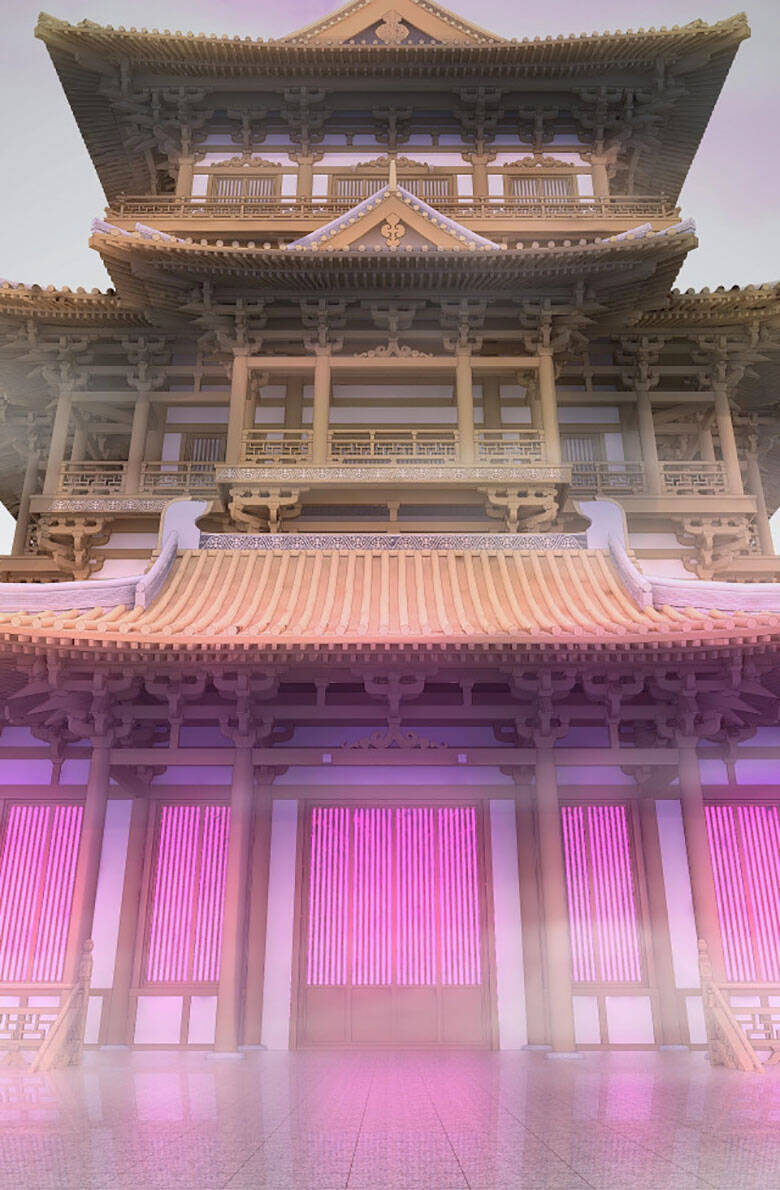 Chương 33