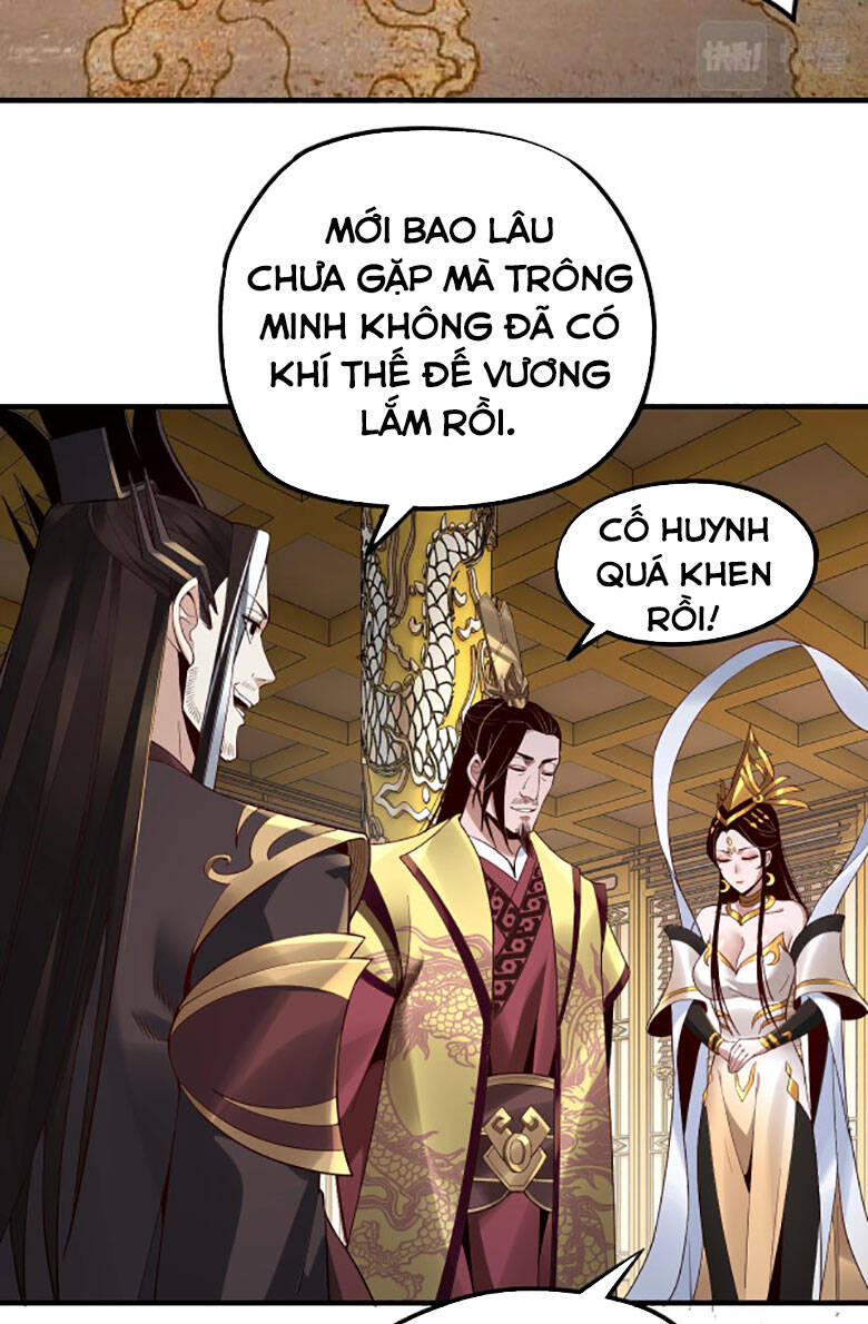 Chương 33