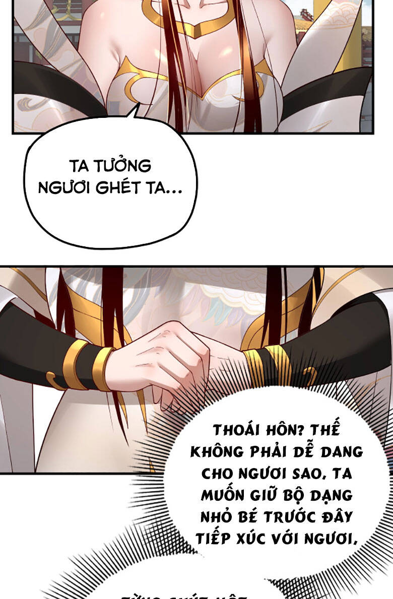 Chương 33