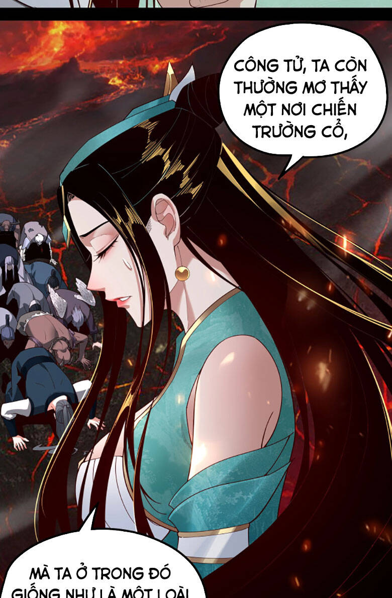 Chương 33