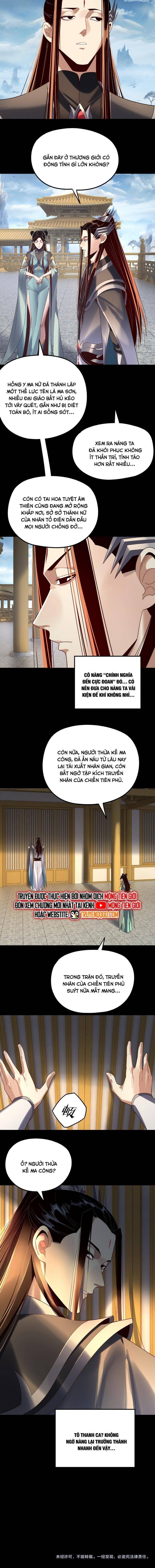 Chương 333