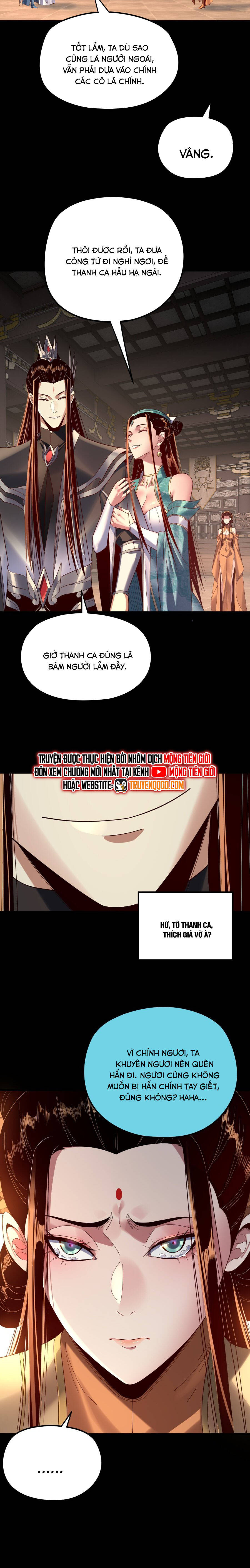 Chương 335